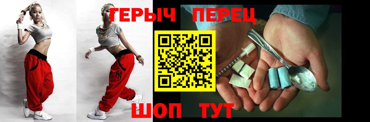 ГАШ  ГАШ  Конопля  Вход с VPN  COCAIN  Краснокамск  МЕФ  