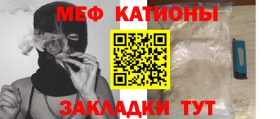 герыч Наро-Фоминск