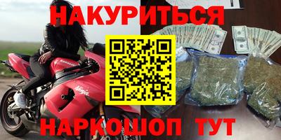 спиды Нальчик