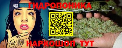 кокаин колумбия Новокубанск