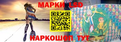 герыч Наро-Фоминск