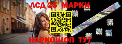 спиды Нальчик