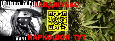 кристаллы Нарткала
