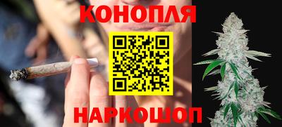 кристаллы Нарткала