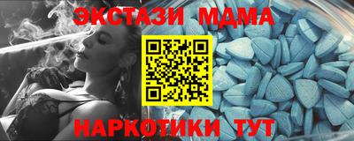 герыч Наро-Фоминск