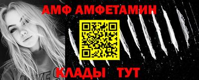 кристаллы Нарткала