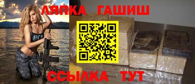 кристаллы Нарткала