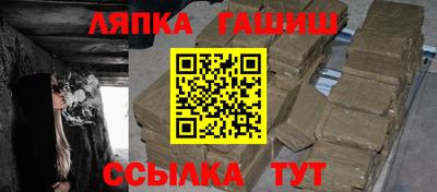 кристаллы Нарткала