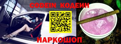 кристаллы Нарткала